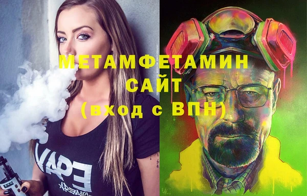 ешки Покров