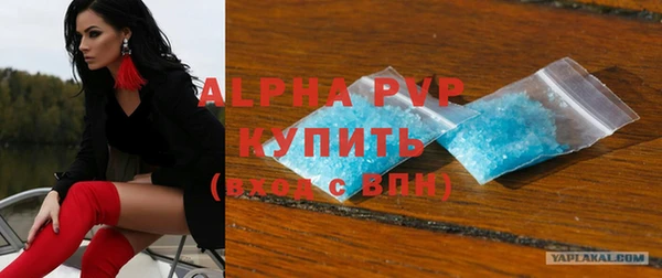 mdpv Покачи
