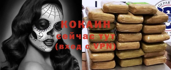 mdpv Покачи