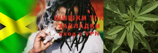 mdpv Покачи