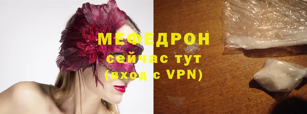 ешки Покров