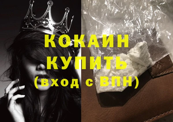 ешки Покров