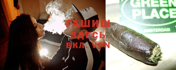 кокаин колумбия Видное