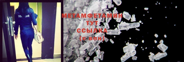 mdpv Покачи