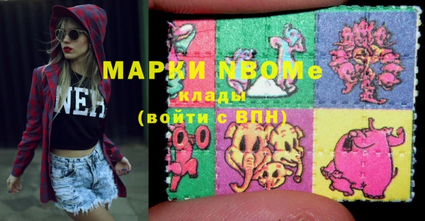 ешки Покров