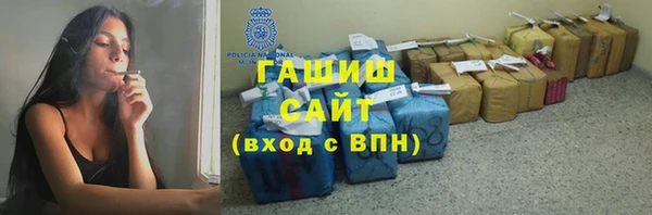 mdpv Покачи