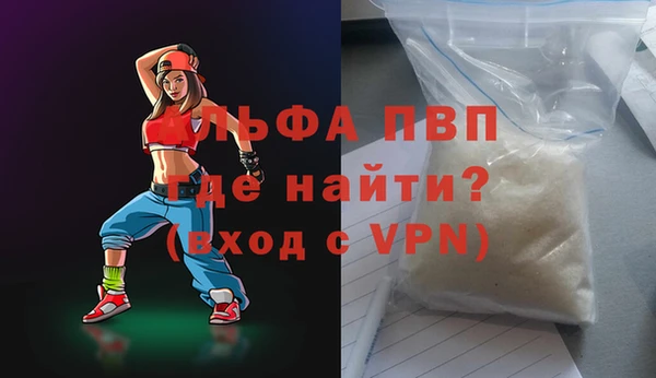 mdpv Покачи