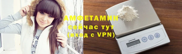 mdpv Покачи