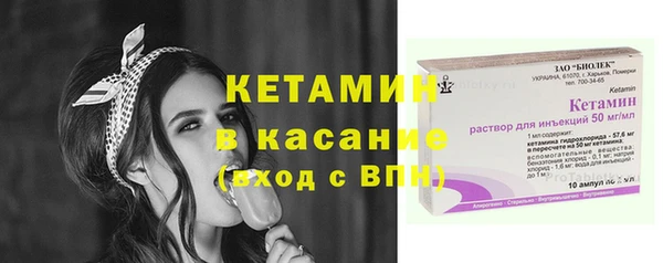 mdpv Покачи