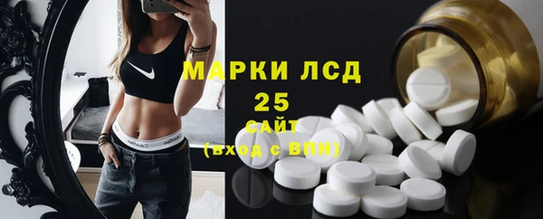 ешки Покров