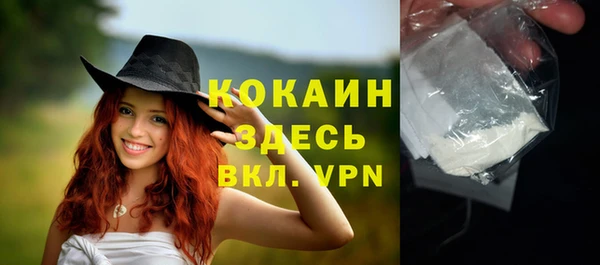 mdpv Покачи