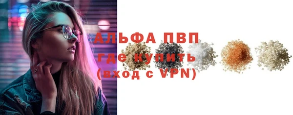 ешки Покров