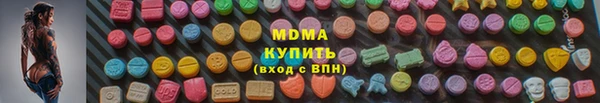 mdpv Покачи