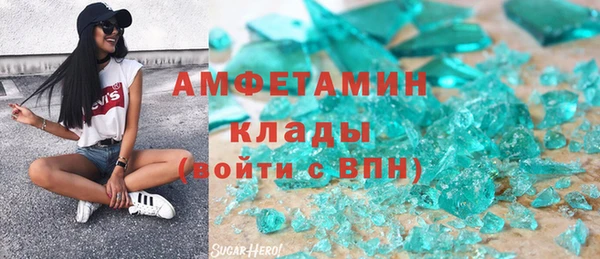 mdpv Покачи