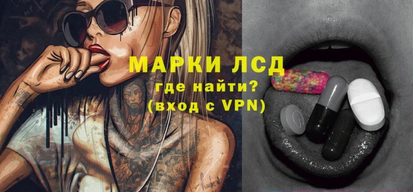 mdpv Покачи