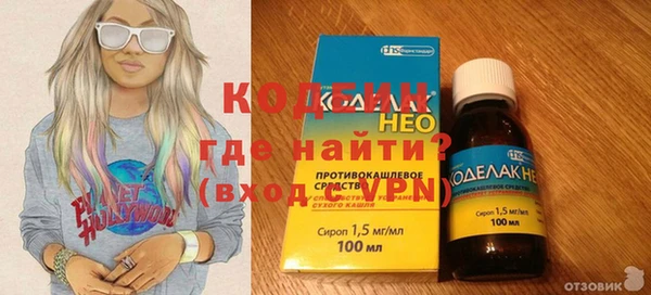 mdpv Покачи