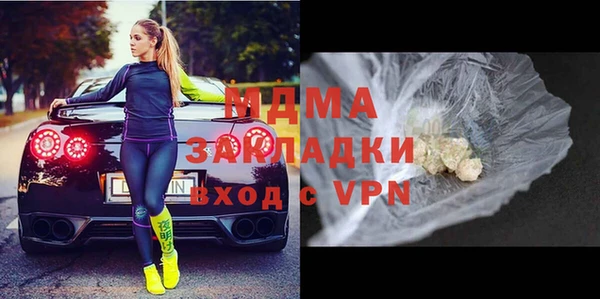 ешки Покров