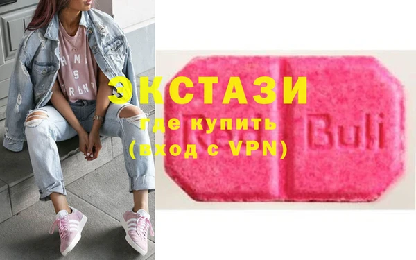 mdpv Покачи