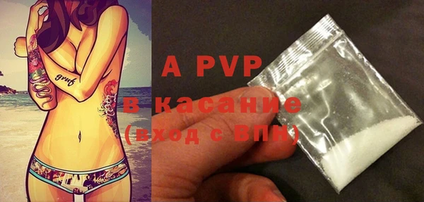 ешки Покров