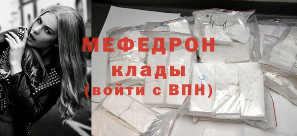 mdpv Покачи
