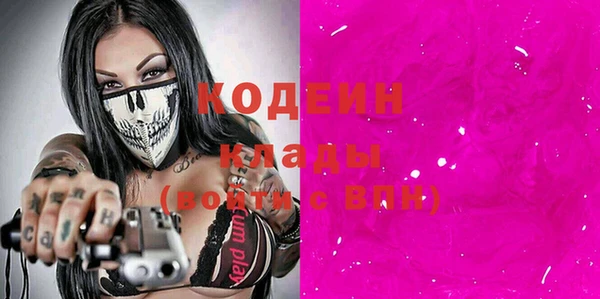 ешки Покров