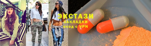 ешки Покров