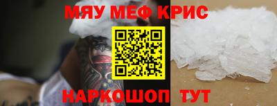 твердый Малгобек