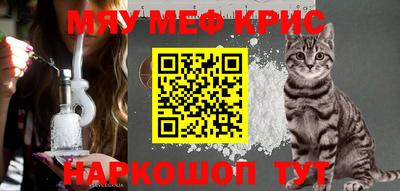 скорость Малоярославец