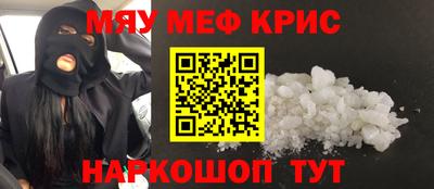 скорость Малоярославец