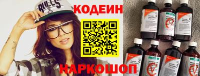 скорость mdpv Мариинск