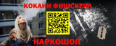 твердый Малгобек