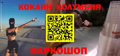 твердый Малгобек