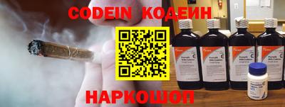 скорость Малоярославец