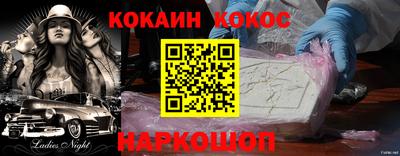 скорость mdpv Мариинск