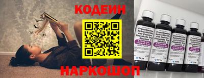 скорость Малоярославец