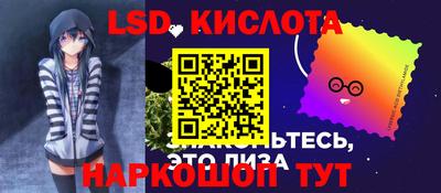 твердый Малгобек