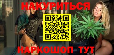 скорость Малоярославец