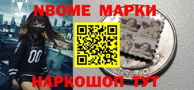 твердый Малгобек