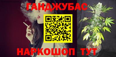 скорость Малоярославец