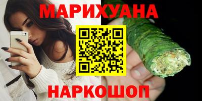 скорость Малоярославец
