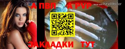 твердый Малгобек
