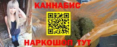 скорость Малоярославец