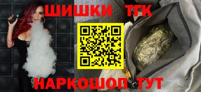 твердый Малгобек