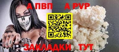 твердый Малгобек