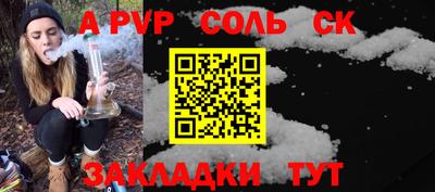 твердый Малгобек