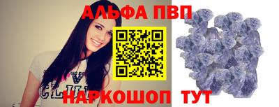 скорость Малоярославец