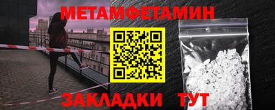 скорость mdpv Мариинск