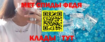 твердый Малгобек