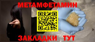 твердый Малгобек