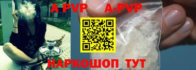 твердый Малгобек